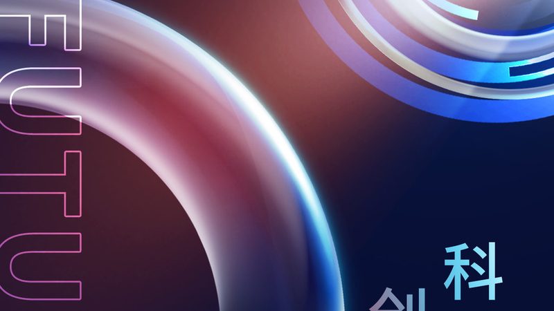 API网关：企业数字化转型的核心枢纽