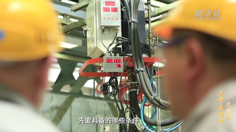 企业软件定制开发，从需求到上线，揭秘完成周期