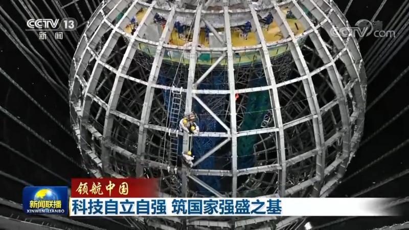 智能化改造：企业升级之路的设备清单与考量**