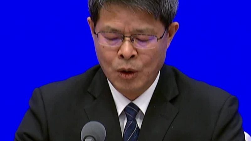 科技公司年报公示规范要求