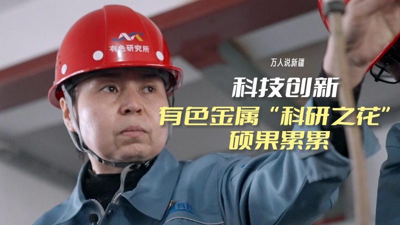 制造业数字化转型的关键要素：案例解析与选型策略